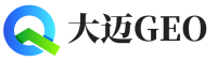 什邡市大迈GEO